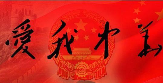 浙江建成公园占全国6.7%,全国第三!全省公园绿地改造提升方案设计竞赛复审会举行