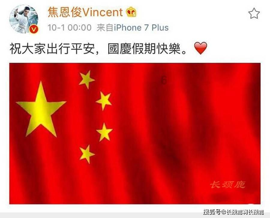 救援甜蜜熊