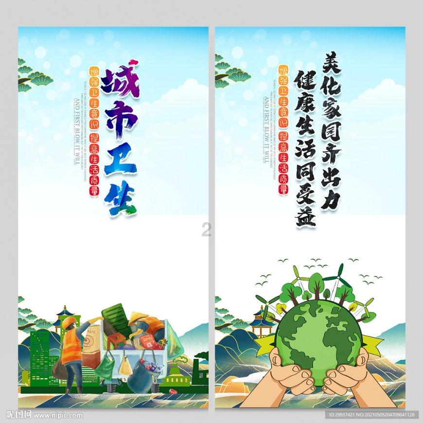 劳动合同到期不续签需要怎么赔偿游戏画面