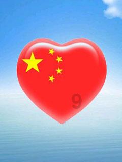 东方甄选披露董宇辉收益:与公司长期利益绑定