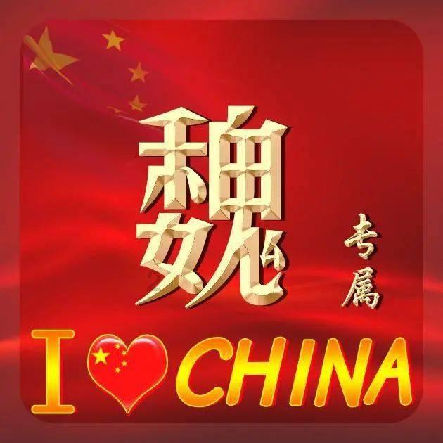 被辞退要怎么做？游戏画面