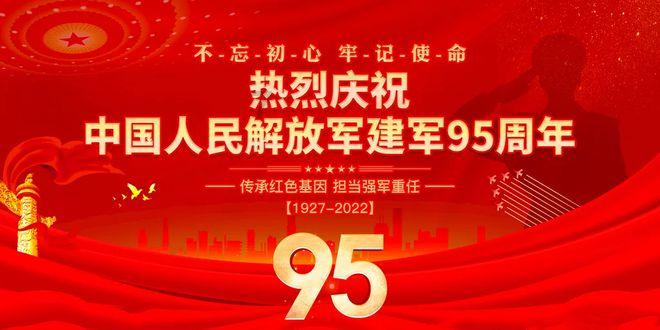速览！5个关键字看2023年我国工业经济回升向好