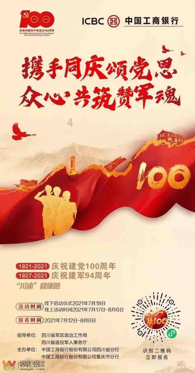 探索知识星球「尚文熹现在住北京哪?」,尽享学习共享之乐