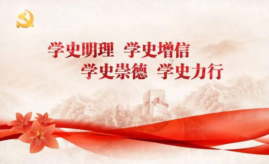战锤：全面战争2