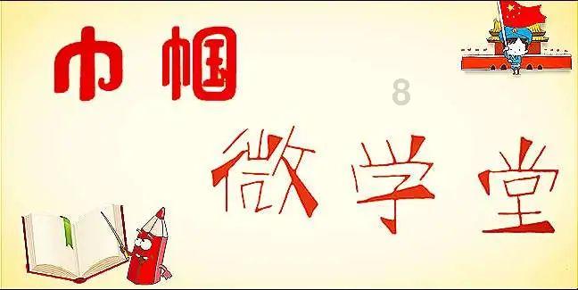我们为什么不结婚呢？游戏画面