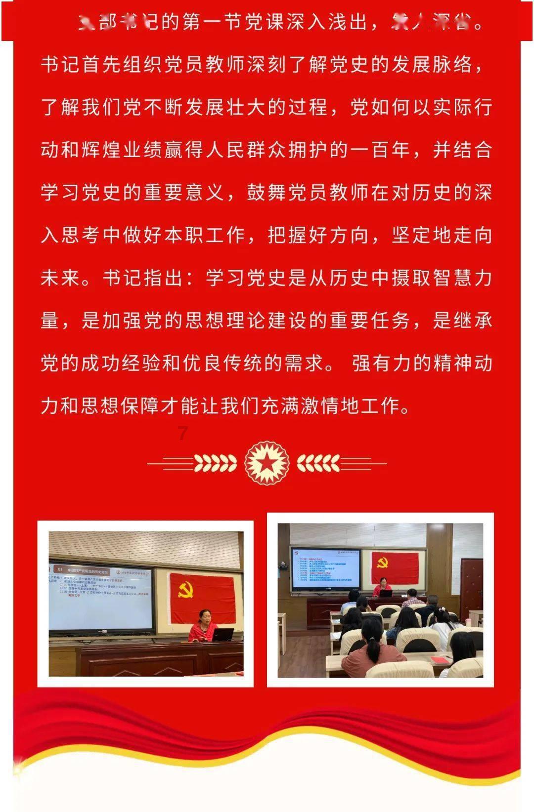逃出上锁的现代房间3