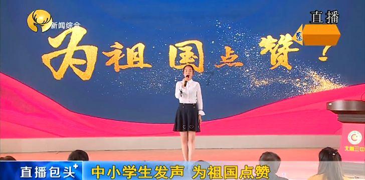 御龙在天手游