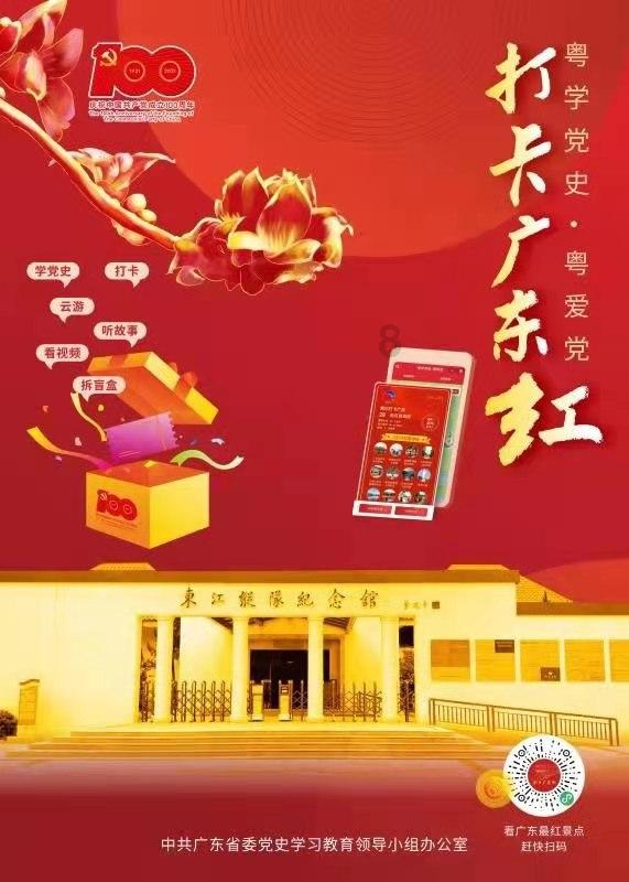 老妇人营救