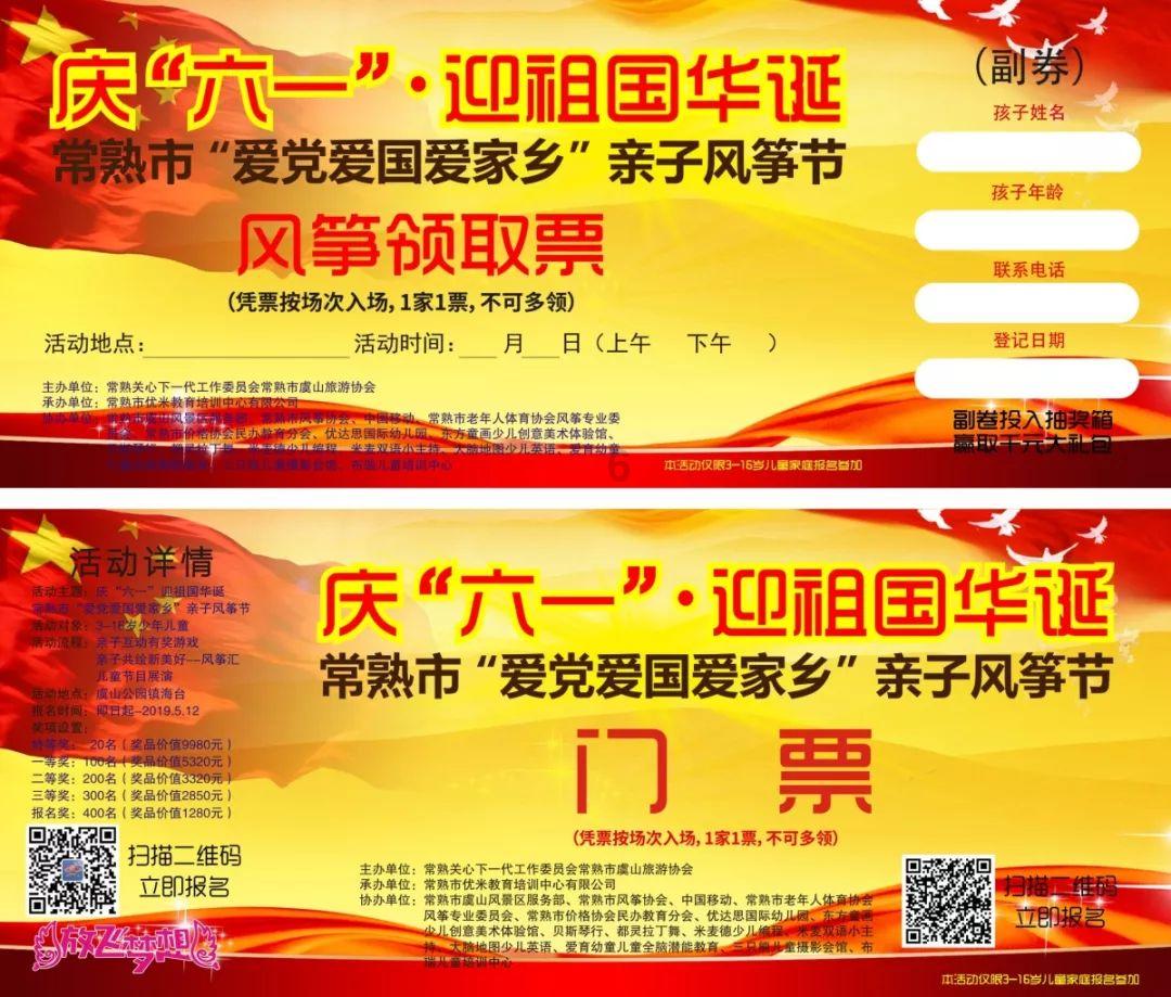 手染至亲血的朱棣当了22年皇帝，为何不再诞下子嗣？一位宫女死前道明了原委