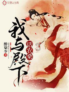 健身运动中，如何才能保证核心的稳定性？游戏画面
