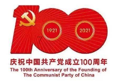 太空炽焰冲锋无敌版