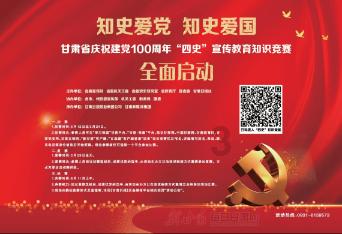 别再买加速包抢票了！12306已申请防止自动抢票专利