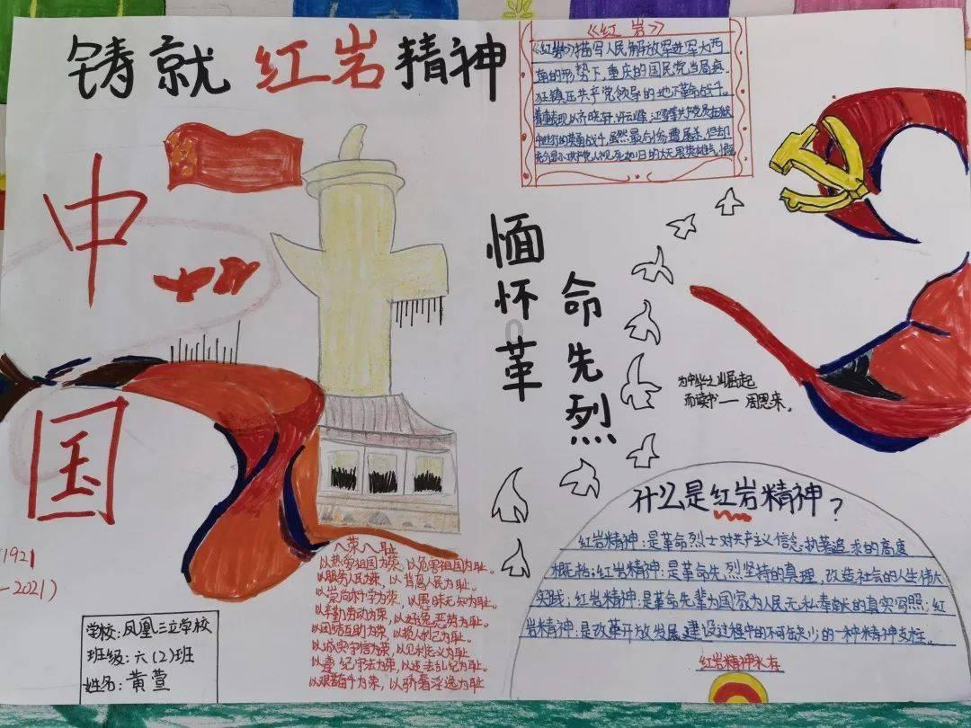 人生真正的意义是什么？
