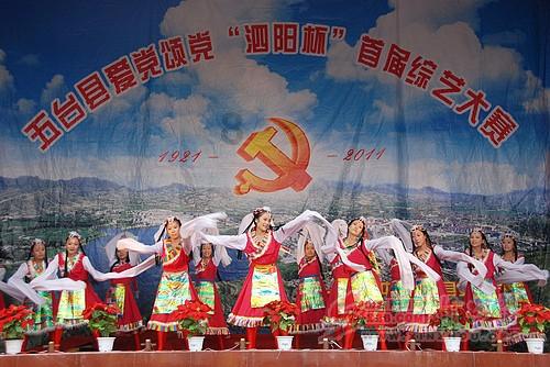 灵山奇缘