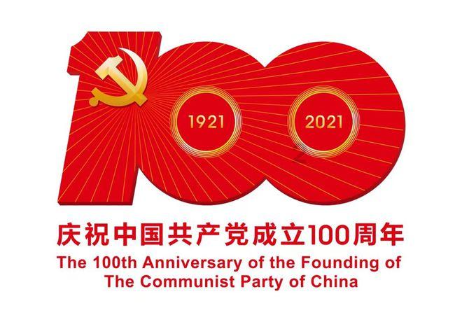救援受困的狼人