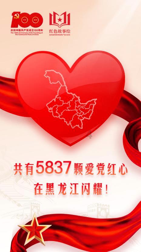 逃离幻想金字塔