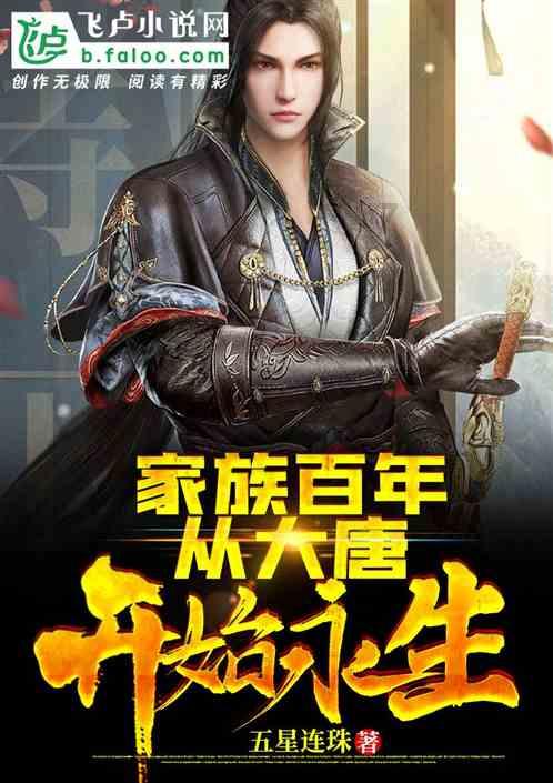 广州队官方社媒致谢球迷会租走冠军奖杯：广州队，硬虎赢！
