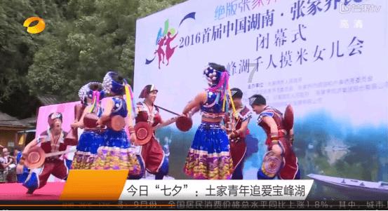 美图秀秀下载2023最新版