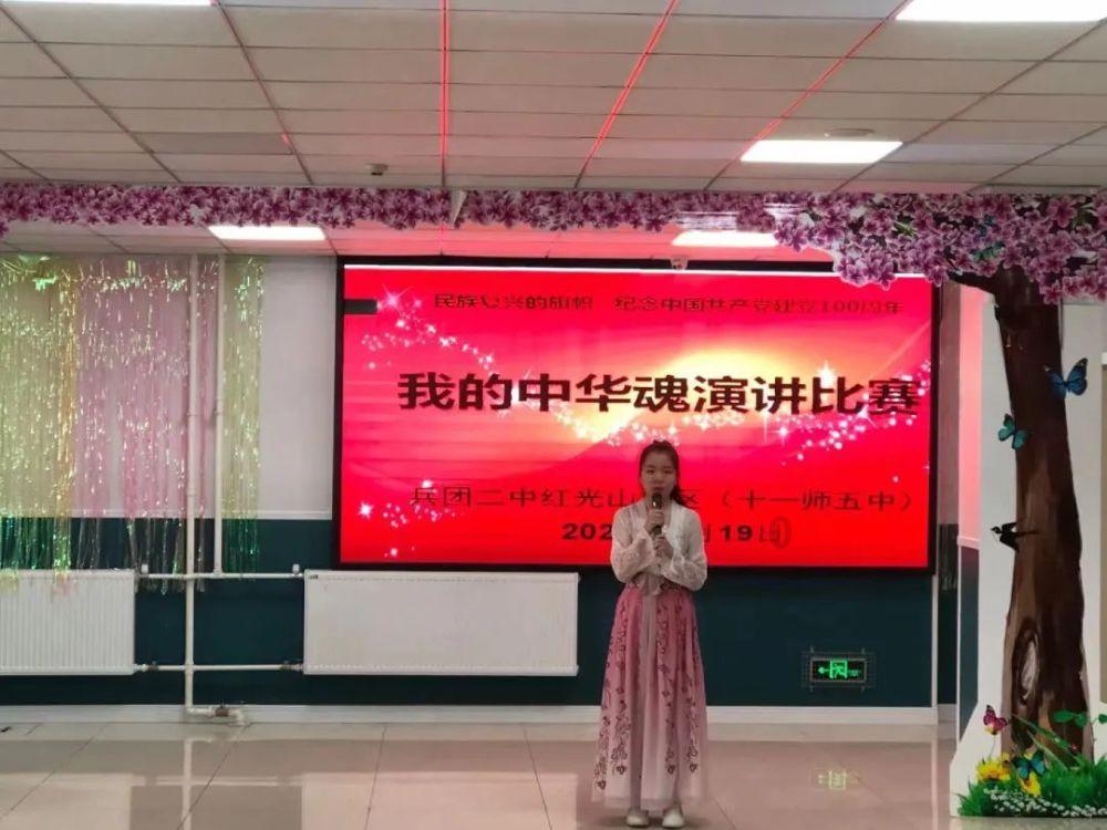 汪缘堂：七杀是一种挑战