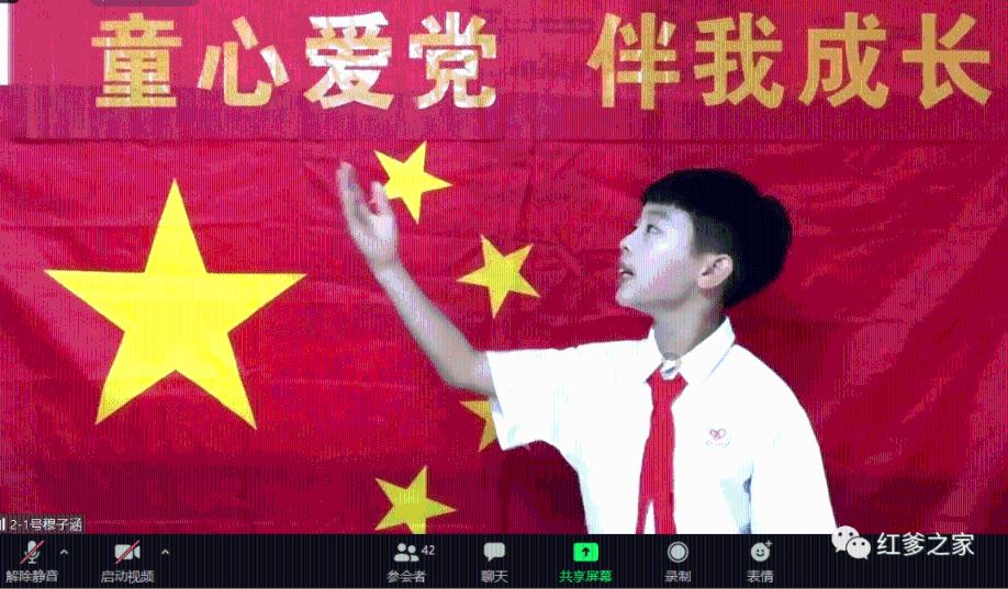 媳妇给我作个事看是什么意思啊？游戏画面