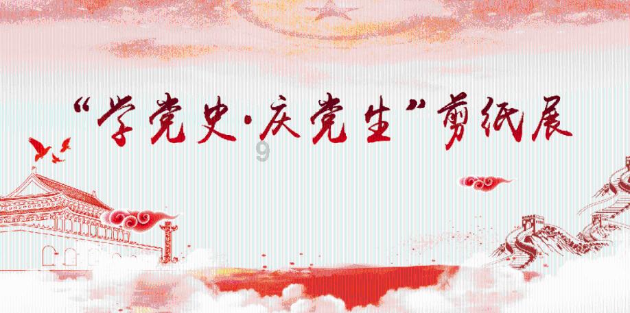 魔法学校女生