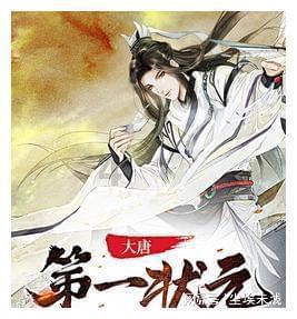 酷老师的教室