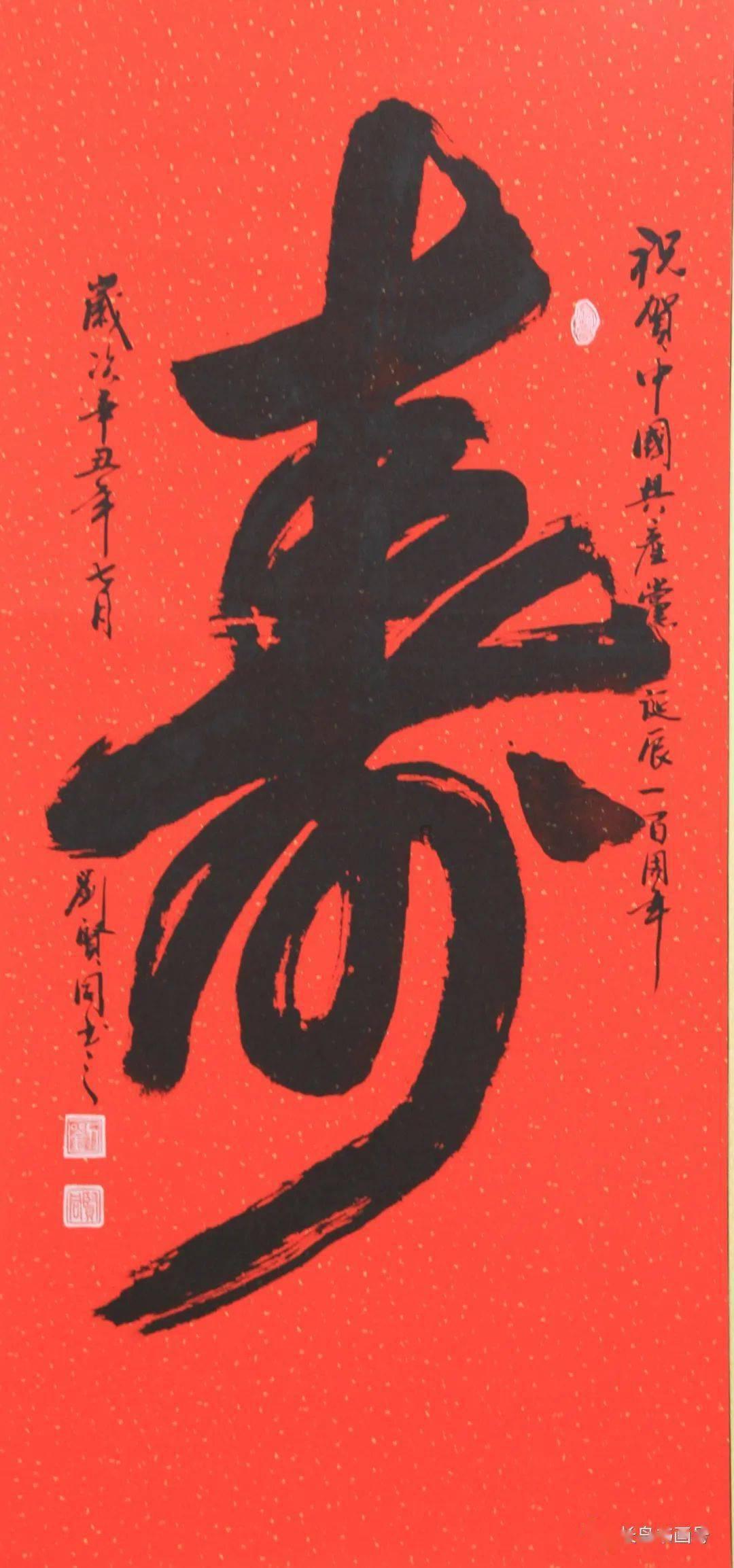 公务员考试报名费可以退吗