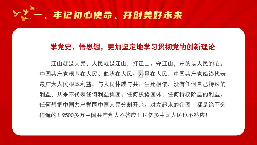 如何让养老机构“适老更懂老”