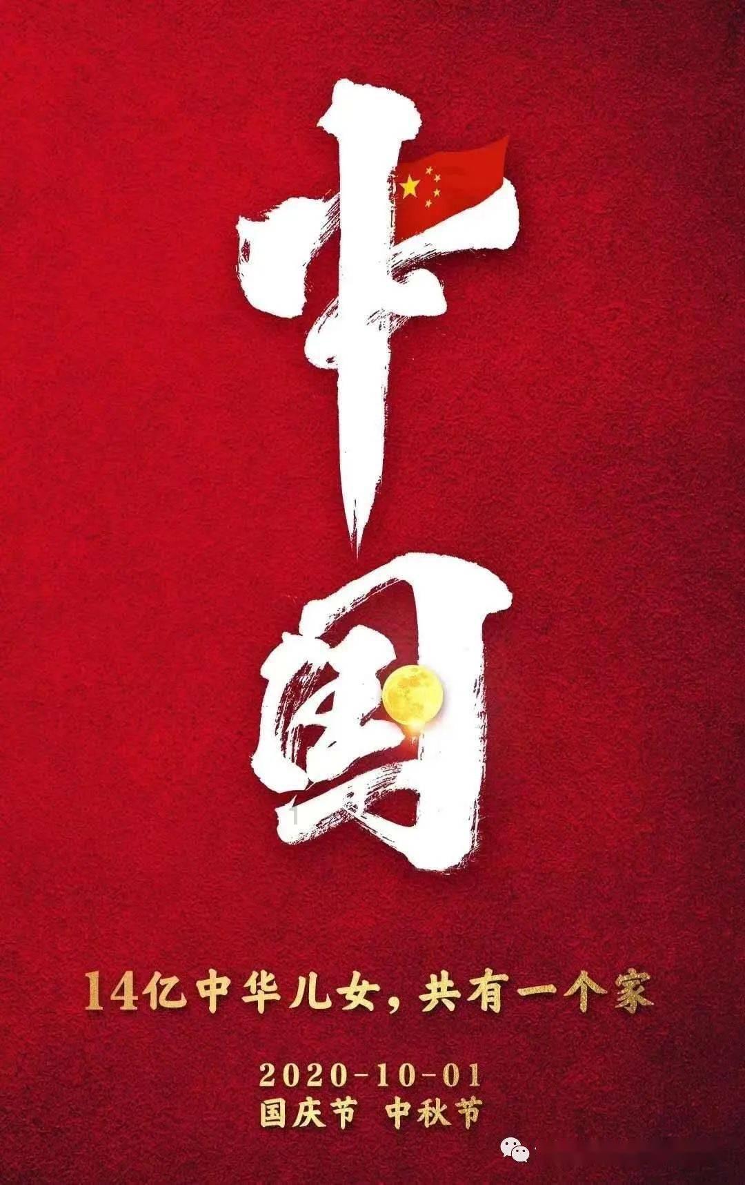 汉王纷争