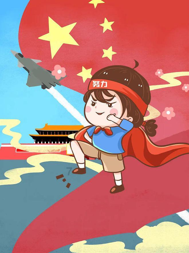 汽车弯道漂移