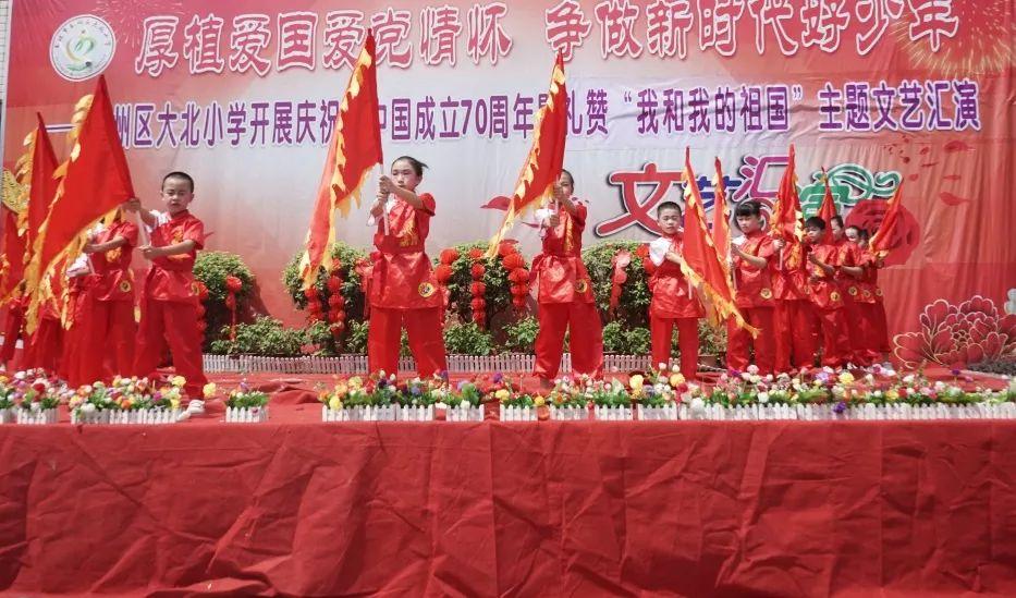 寒假招聘促就业