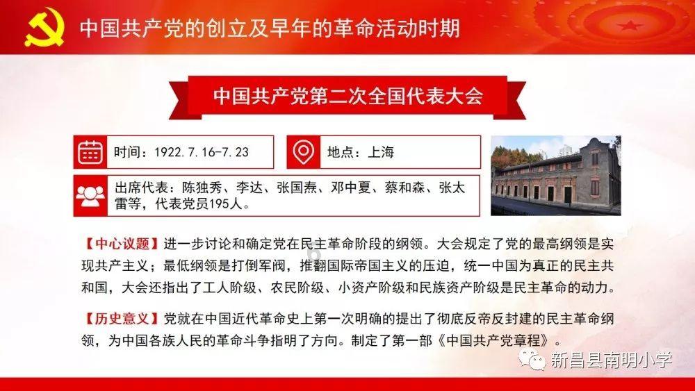内蒙古:冬季旅游新体验 冷极村里过大年