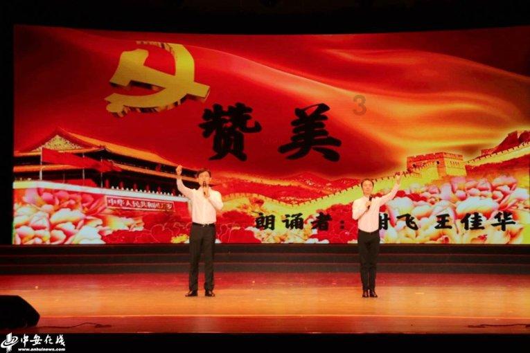 德军总部2新巨人