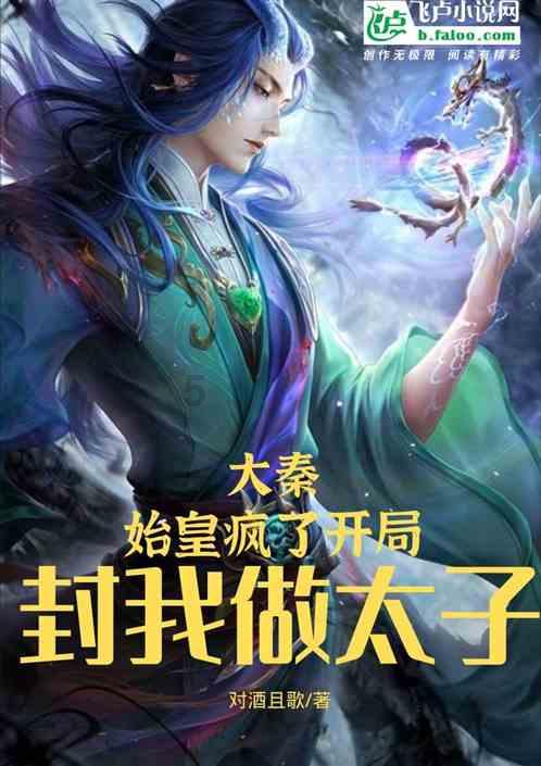 救援应届毕业生