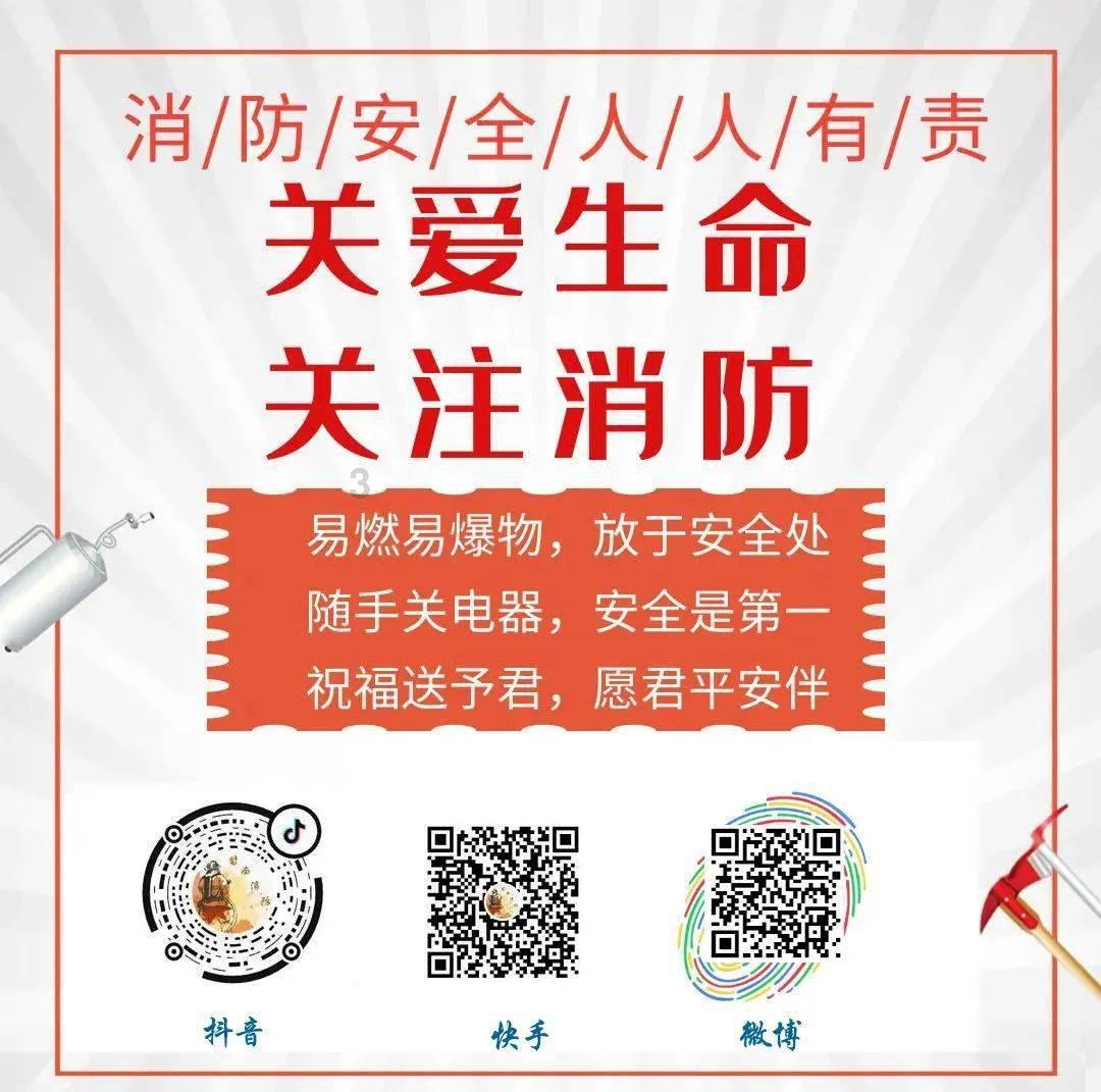 《熊猫 时间》邮册发布签售暨主题分享活动在成都举行