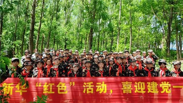 逗小猴开心系列192
