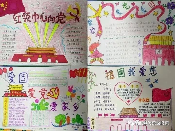 僵尸粉碎机