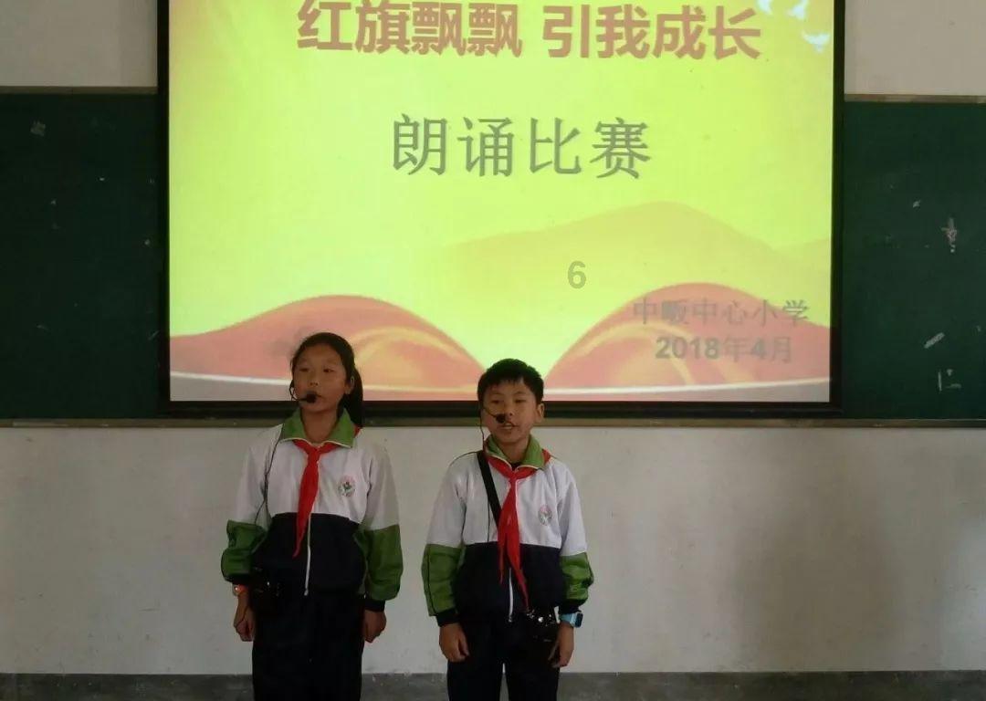 word页码怎么设置为罗马数字
