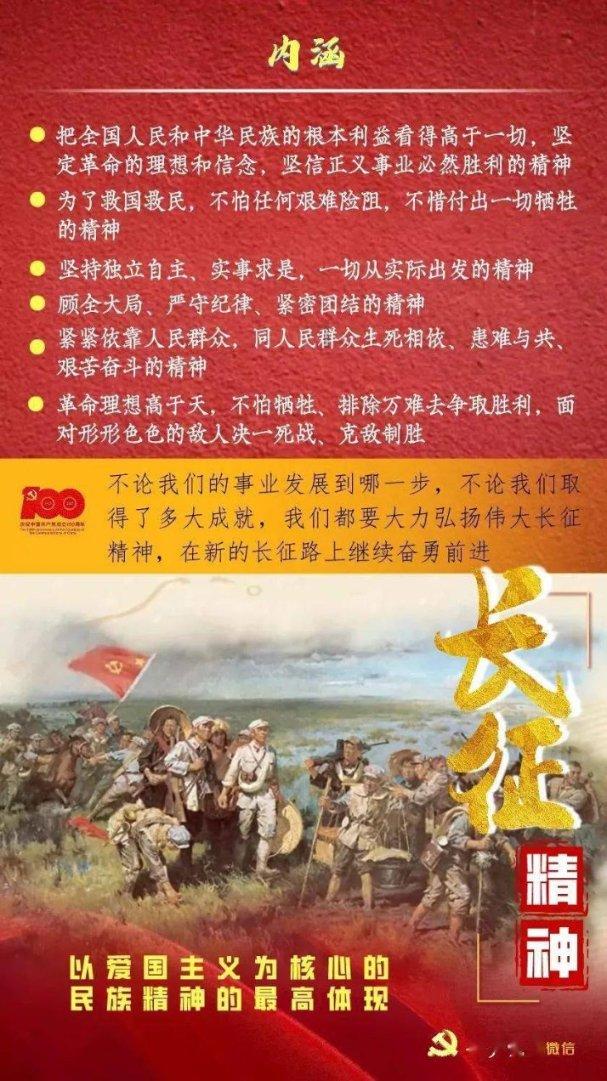 一场无视安全隐患引发的事故，致死五十七万人，残废二十万人