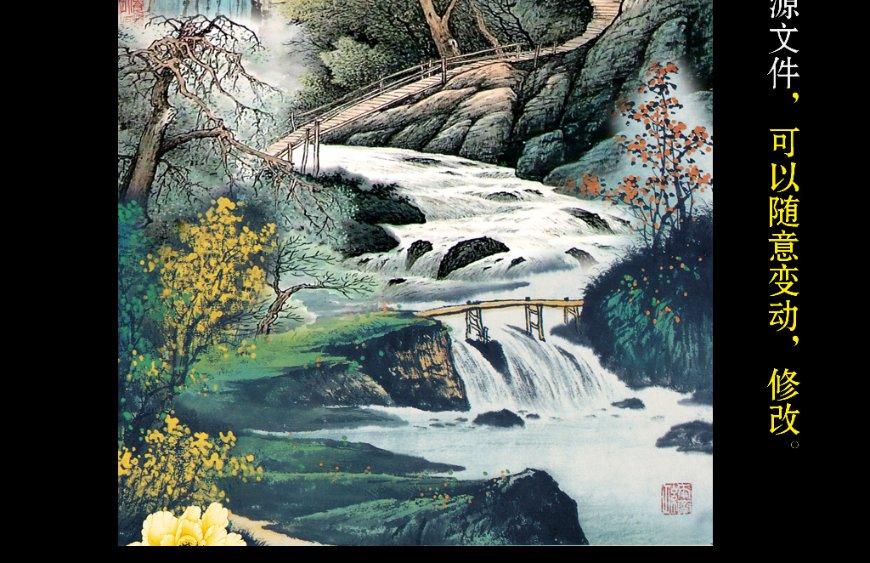 生化危机7