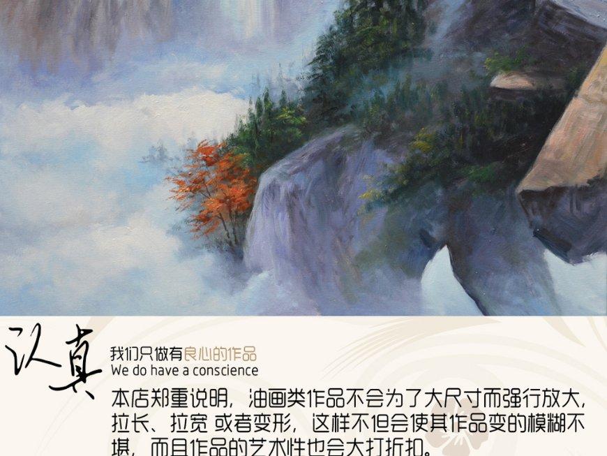 笑脸球的冒险之旅