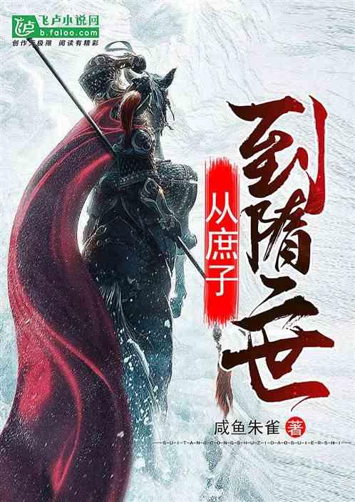 高铁乘务员专业好不好？游戏画面
