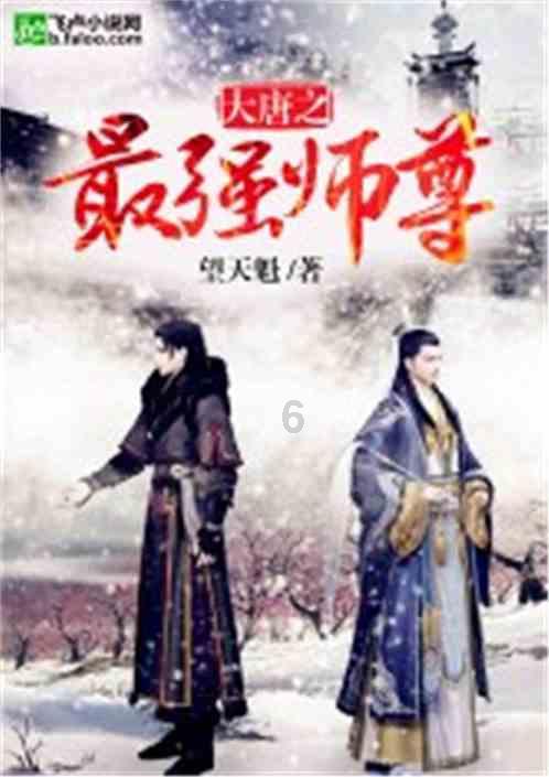 聚势赋能“五经普”!石岐主要领导入户调研指导