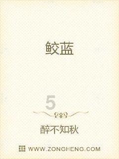 女人最在意的是什么事情呢？游戏画面