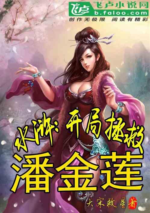 逃离空旷大街3
