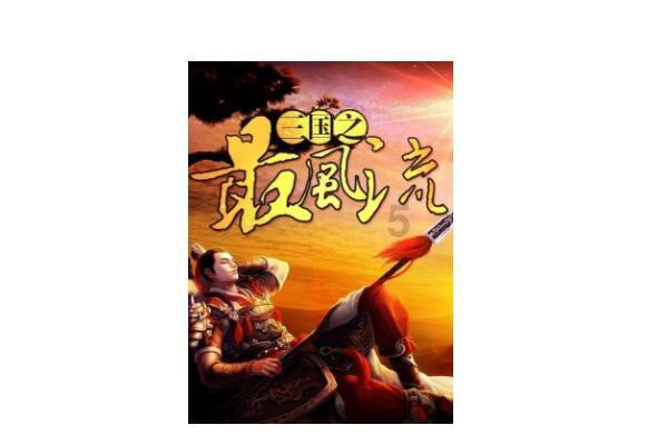 新品“杀入”海外市场，扫地机器人龙头年报业绩有望创新高！本周机构上调9股评级，驱蚊龙头在列