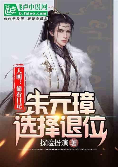 深度解密-什么叫厚积薄发?蜗牛问答平台