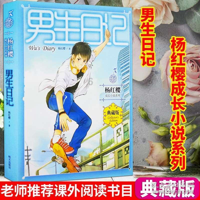 88影视