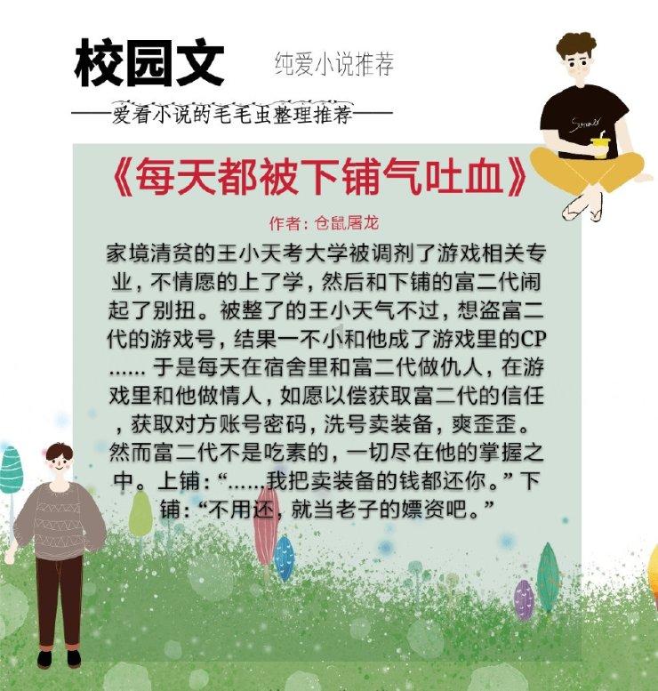 新疆男篮110-88广东男篮：6大不可思议 3个不争事实，1人全场最佳