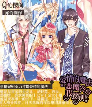小猫钓鱼正版下载中文版